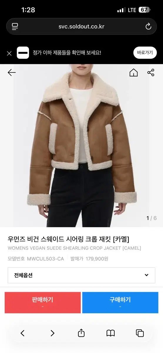 thumbnail-5